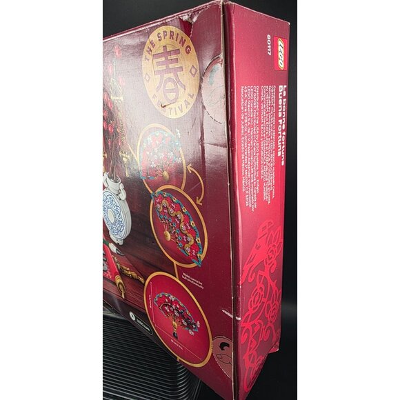 LEGO 80117 Lunar New Year Good Fortune 1021pcs Building Set Collectible - Picture 11 of 12